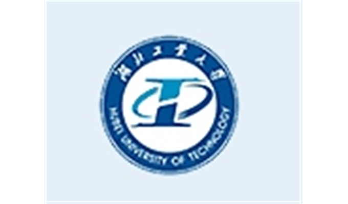 湖北工業(yè)大學(xué)社會實踐基地