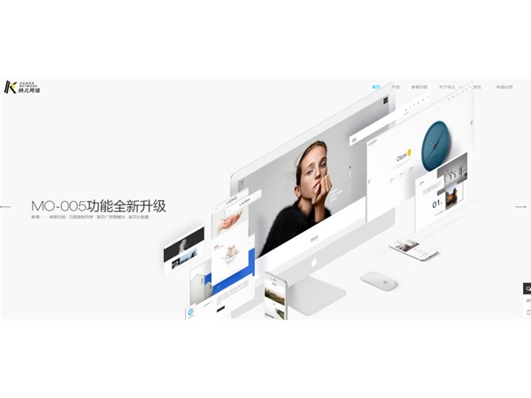 不知道網(wǎng)站如何推廣？前期準(zhǔn)備和四種方法分享