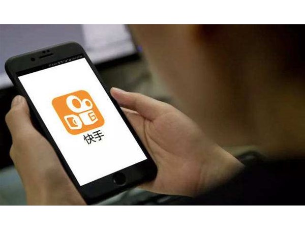 快手招股書解析｜兩位創(chuàng)始人為80后，騰訊百度進(jìn)入董事會
