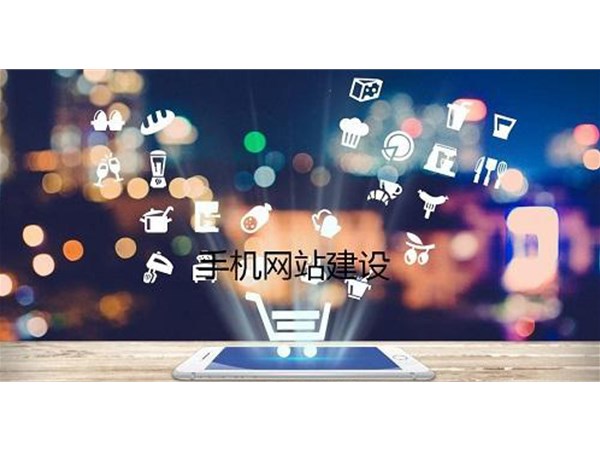 最全的網(wǎng)站建設(shè)7個(gè)基本流程都在這里了，值得收藏