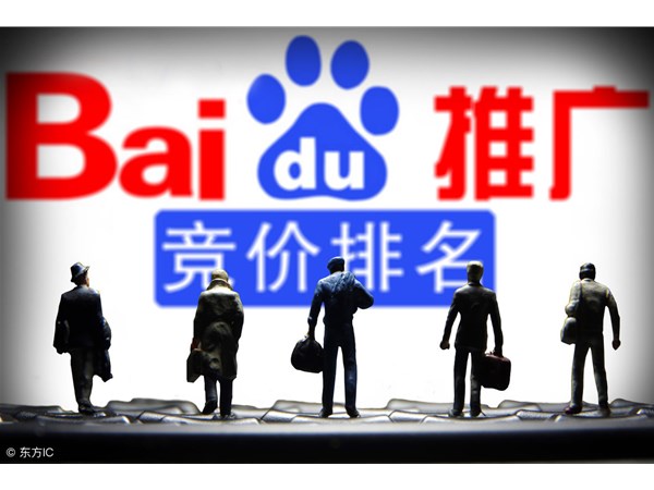 你知道嗎？這些都是網(wǎng)絡推廣的辦法和網(wǎng)絡推廣的渠道！