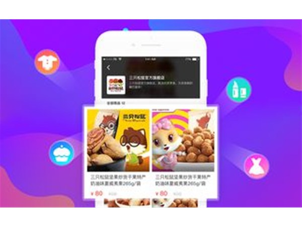 正播網(wǎng)紅直播一一幫助企業(yè)順應時代鑄就成功