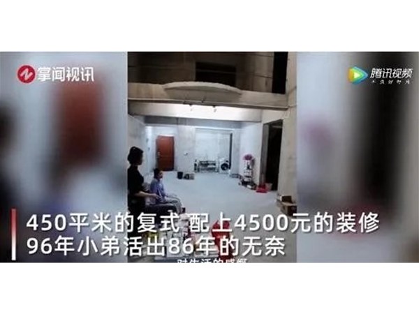 線下營銷身陷囹圄 家居行業如何從正播網紅直播中尋覓新商機？