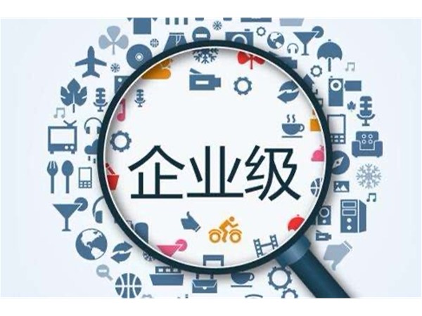 正播網紅直播企業營銷平臺到底怎么樣？
