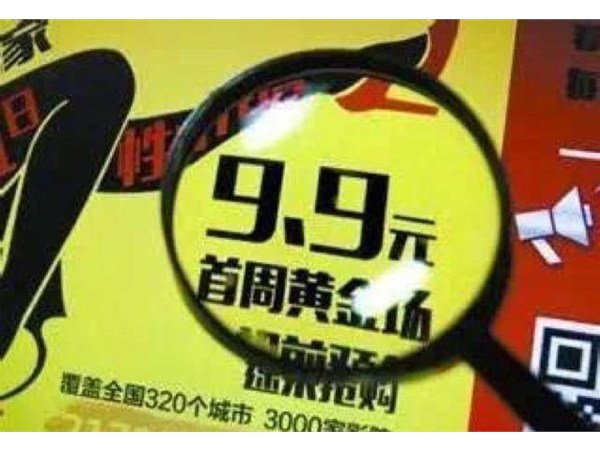 李佳琦都賣電影票了，電影網(wǎng)絡(luò)營(yíng)銷還能怎么玩？