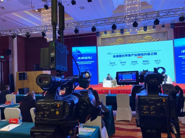 為企業和產品創造更大價值-- 正播直播