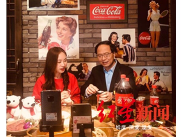 多家食品快消企業老板上直播 真的是為了帶貨？其實是為了品牌傳播效應 
