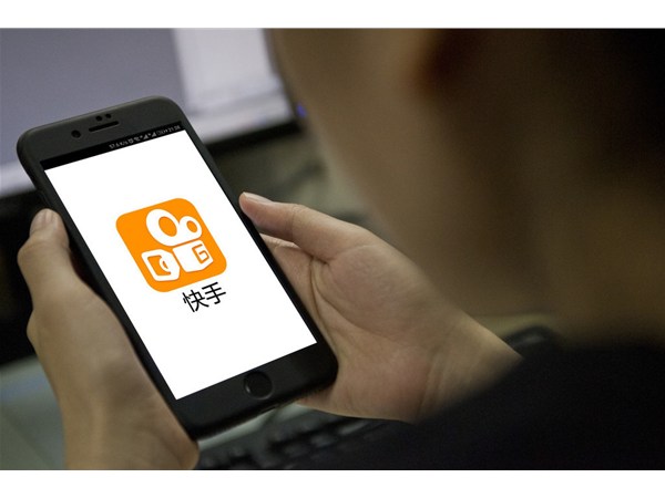 快手電商將今年GMV目標調高至2500億 