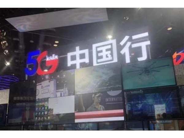 企業(yè)直播如何助就企業(yè)搭建流量池？