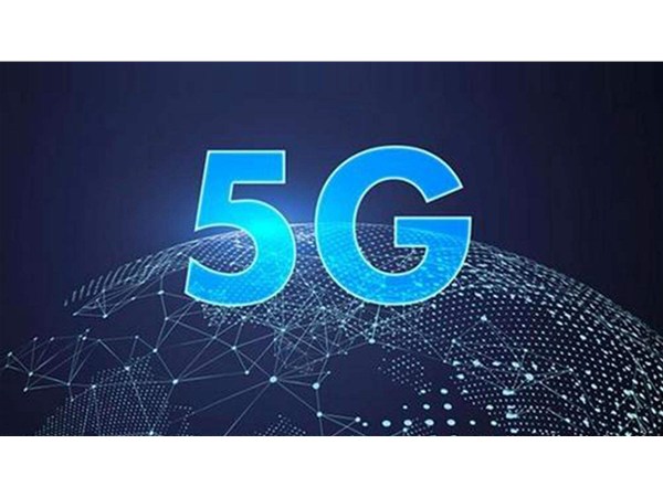 福建首個5G電商直播為企業復工“加油”
