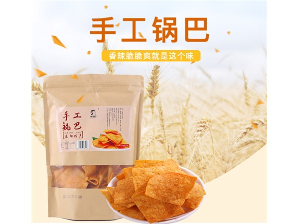 熬夜追劇？怎能少了它！
