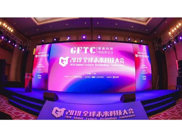 政偉直播如何幫助企業拉近與客戶的距離？