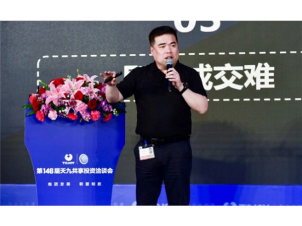 企業(yè)直播對(duì)于提升企業(yè)營(yíng)銷優(yōu)勢(shì)有哪些?