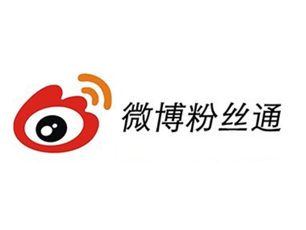 信息流廣告推廣服務有哪些優勢