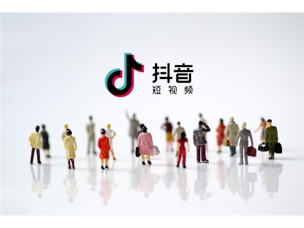 抖音日活躍用戶(hù)破6億，回應(yīng)電商化野心