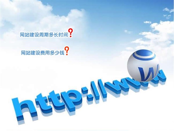 簡說搜索引擎對網站運營的重要意義
